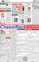 12_bbsr