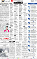 04_bbsr