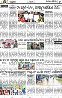 08_Bhadrak