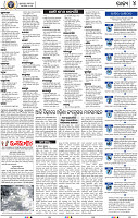 04_bbsr