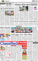 10_BBSR