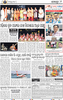09_BBSR