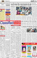 10 Khurdha