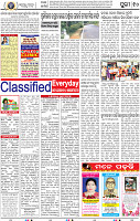 10_Metro Puri