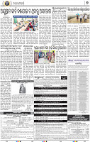 07_BMP New