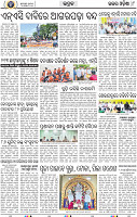 08_Bhadrak