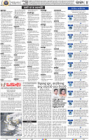 04_BBSR