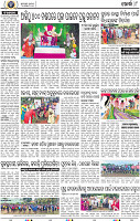 08_Khordha E