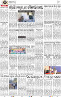 08_BMP Epaper