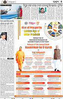 05_bmp epaper