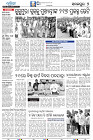 Sambalpur07