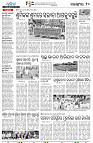 24[10(Balangir)]