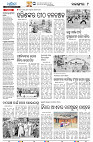 23[9(Balangir)]