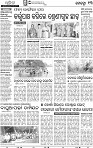 22(13_Khurda)