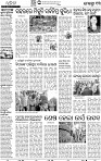 23(13_Khurda)