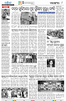 25(8(Balangir))
