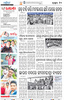 20(10(Baragarh))