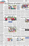 15(08_Balangir)