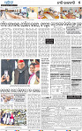 05_BBSR-A