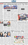 17_BBSR_B