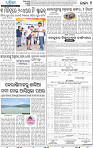 12(04_BBSR_B)