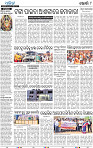 15(08_Metro Khurdha)