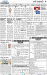 05_BBSR