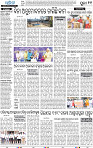 15(11_Metro Puri)