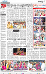 10_BBSR