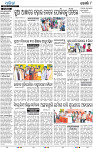 15(08_Metro Khurdha)