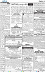09_BBSR