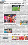 17(08_Khordha E)