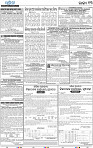 13_BBSR