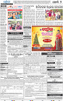 07_Khurda (E)