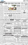 17_bbsr