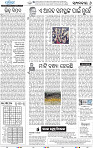 06_BBSR