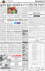 15_BBSR