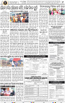 09_BMP E paper