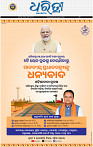 03_smb epaper