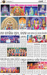 08_Khordha