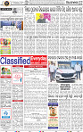 12_BBSR