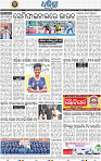 16_BBSR