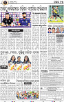 15_BBSR