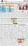 15_bbsr