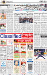 14_BBSR
