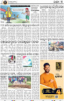 05_BBSR