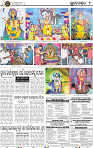 11_BBSR