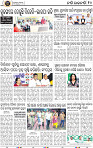 12_BBSR