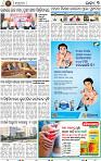 05_bbsr