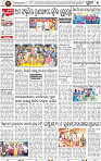 08_Metro Puri E